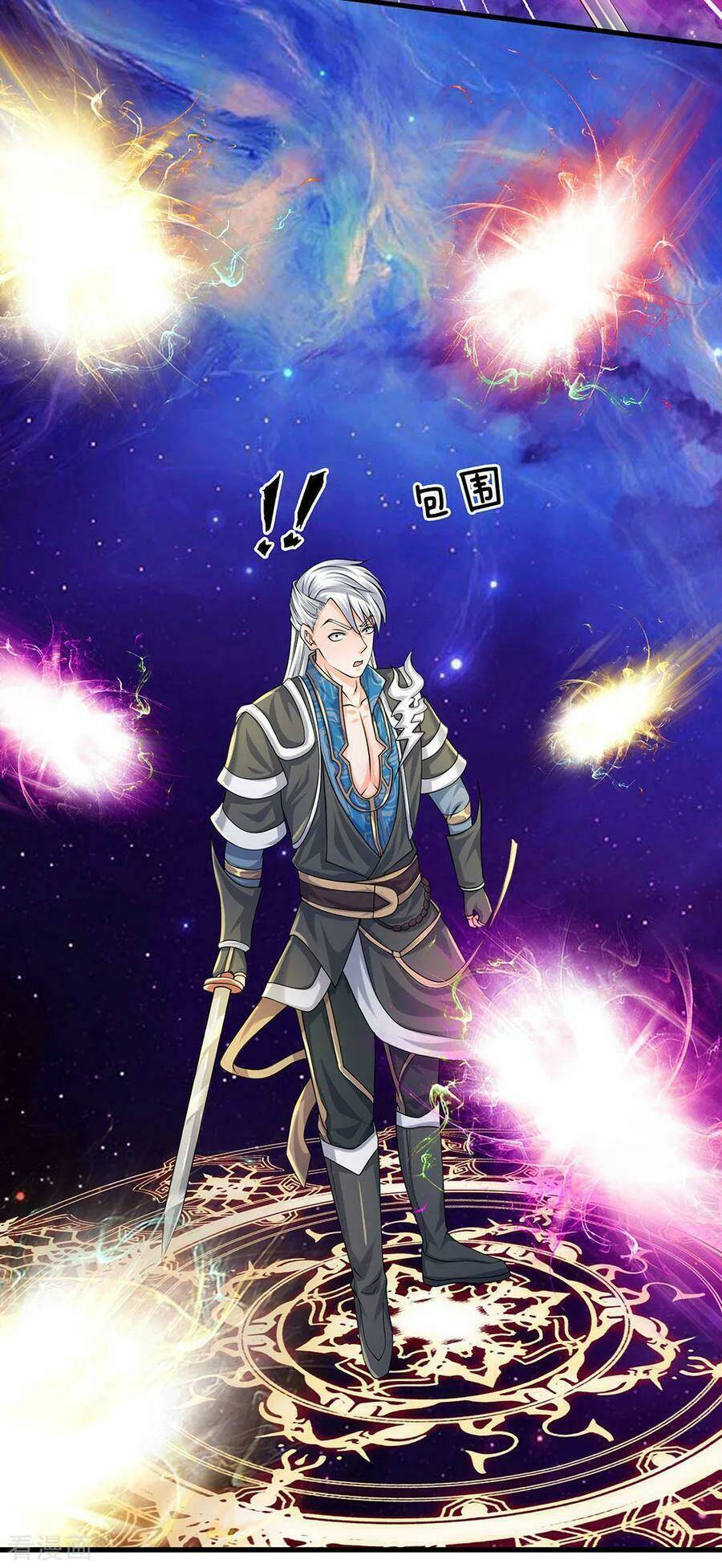 Tu La Kiếm Tôn Chapter 86 - Trang 2