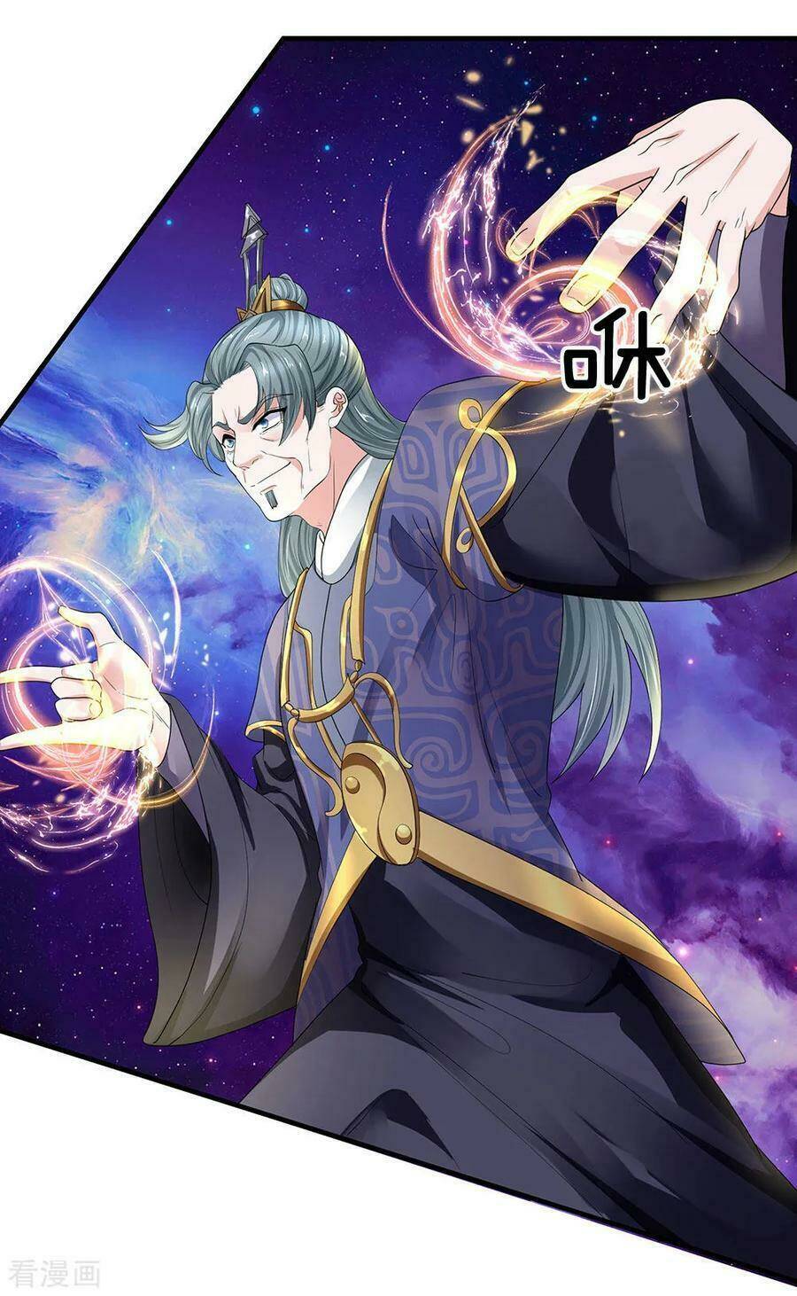 Tu La Kiếm Tôn Chapter 87 - Trang 2