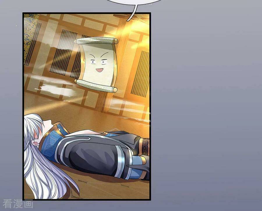 Tu La Kiếm Tôn Chapter 87 - Trang 2