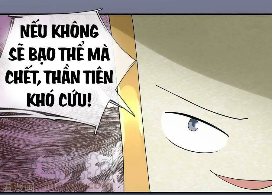 Tu La Kiếm Tôn Chapter 87 - Trang 2