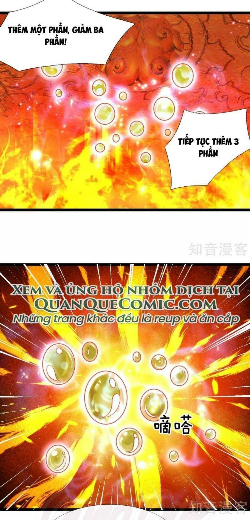 Tu La Kiếm Tôn Chapter 97 - Trang 2