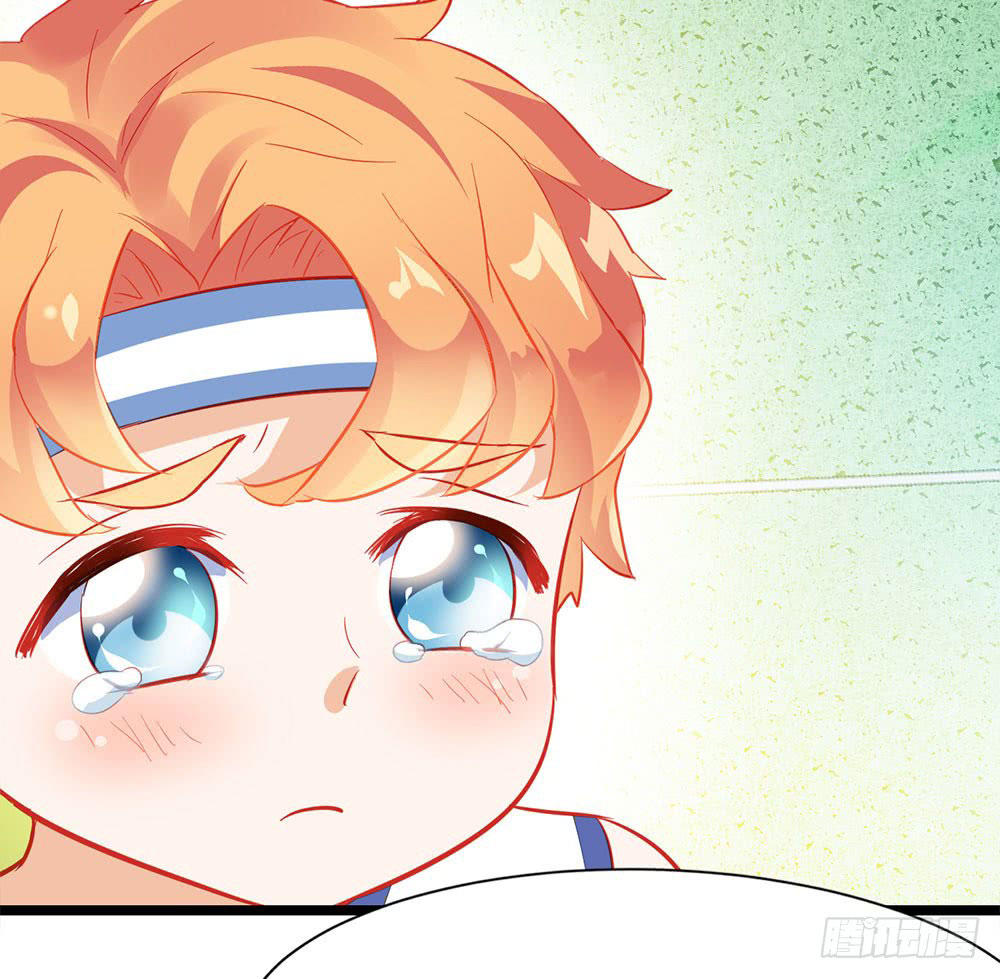 Tu La Thiếu Gia Quá Kiêu Ngạo Chapter 15 - Trang 2