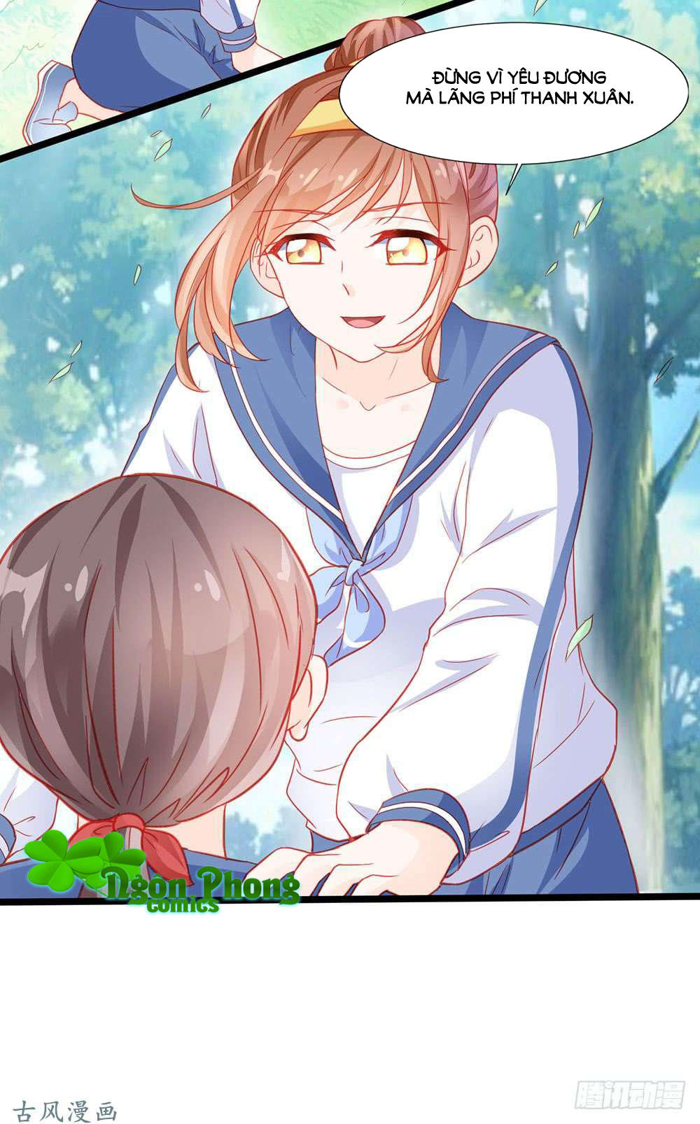 Tu La Thiếu Gia Quá Kiêu Ngạo Chapter 21 - Trang 2