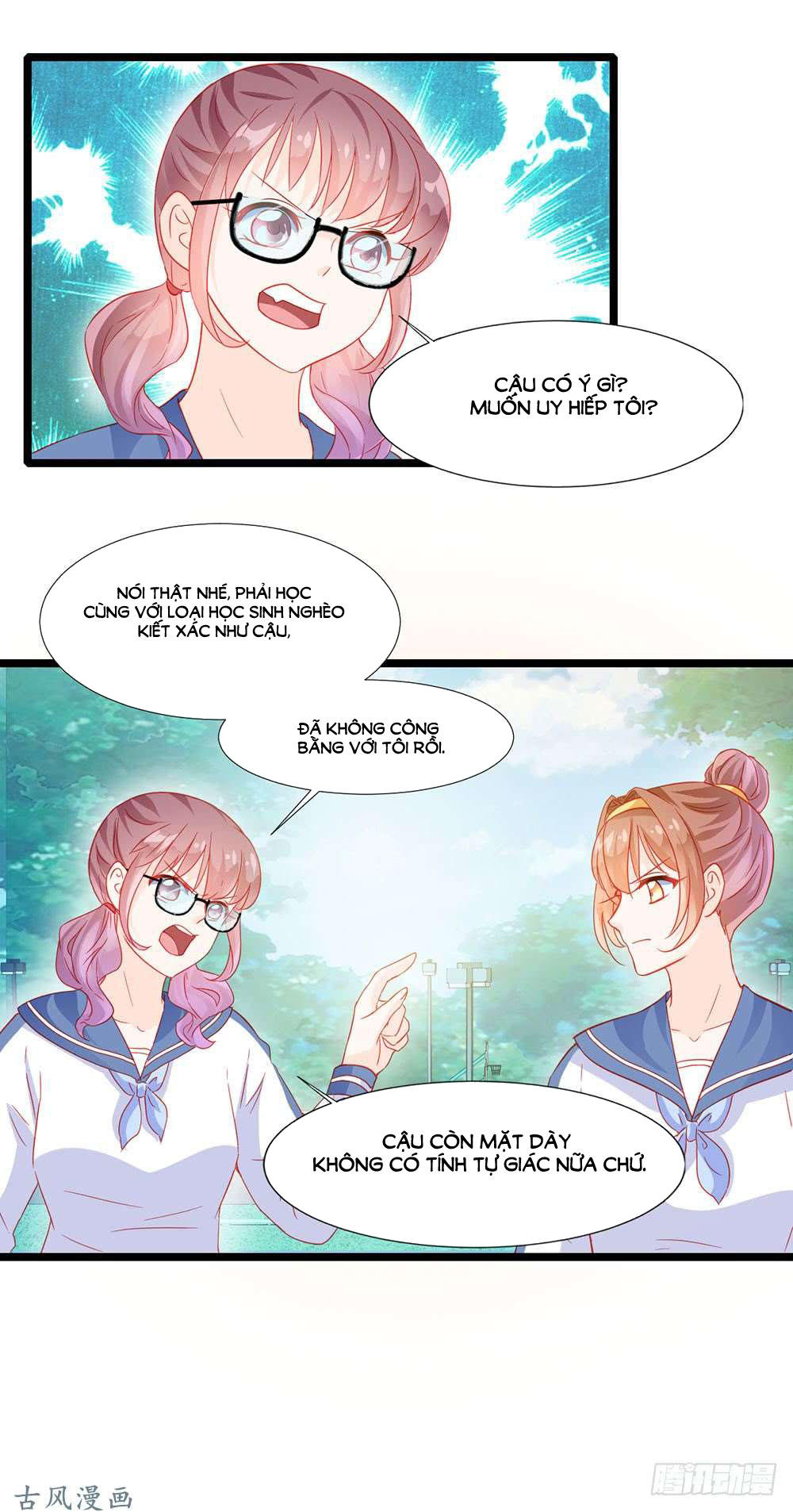 Tu La Thiếu Gia Quá Kiêu Ngạo Chapter 23 - Trang 2