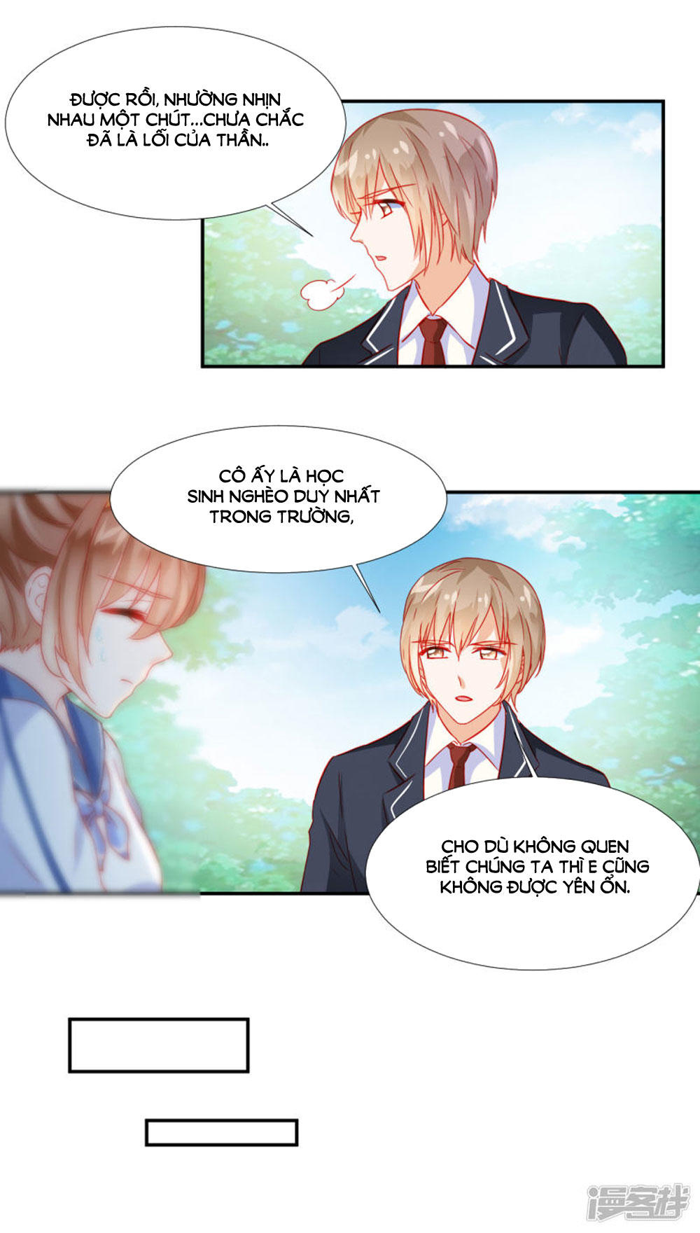 Tu La Thiếu Gia Quá Kiêu Ngạo Chapter 27 - Trang 2