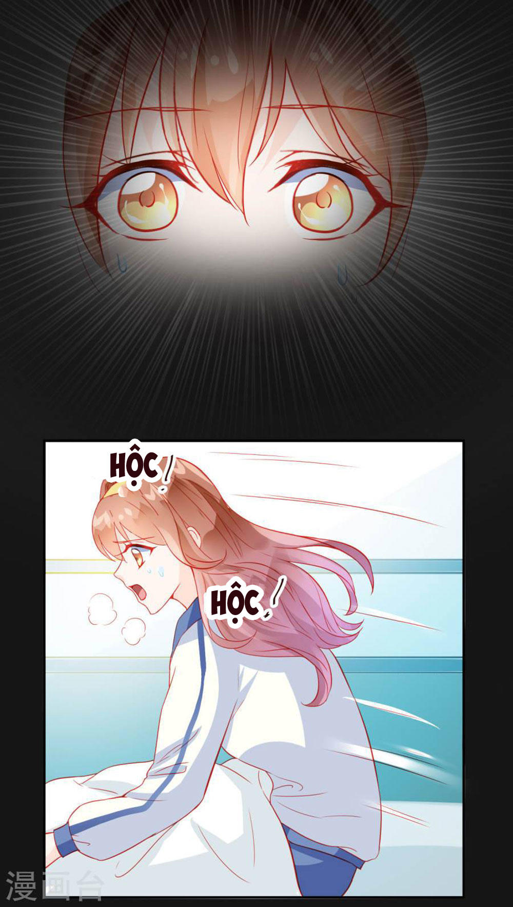 Tu La Thiếu Gia Quá Kiêu Ngạo Chapter 29 - Trang 2