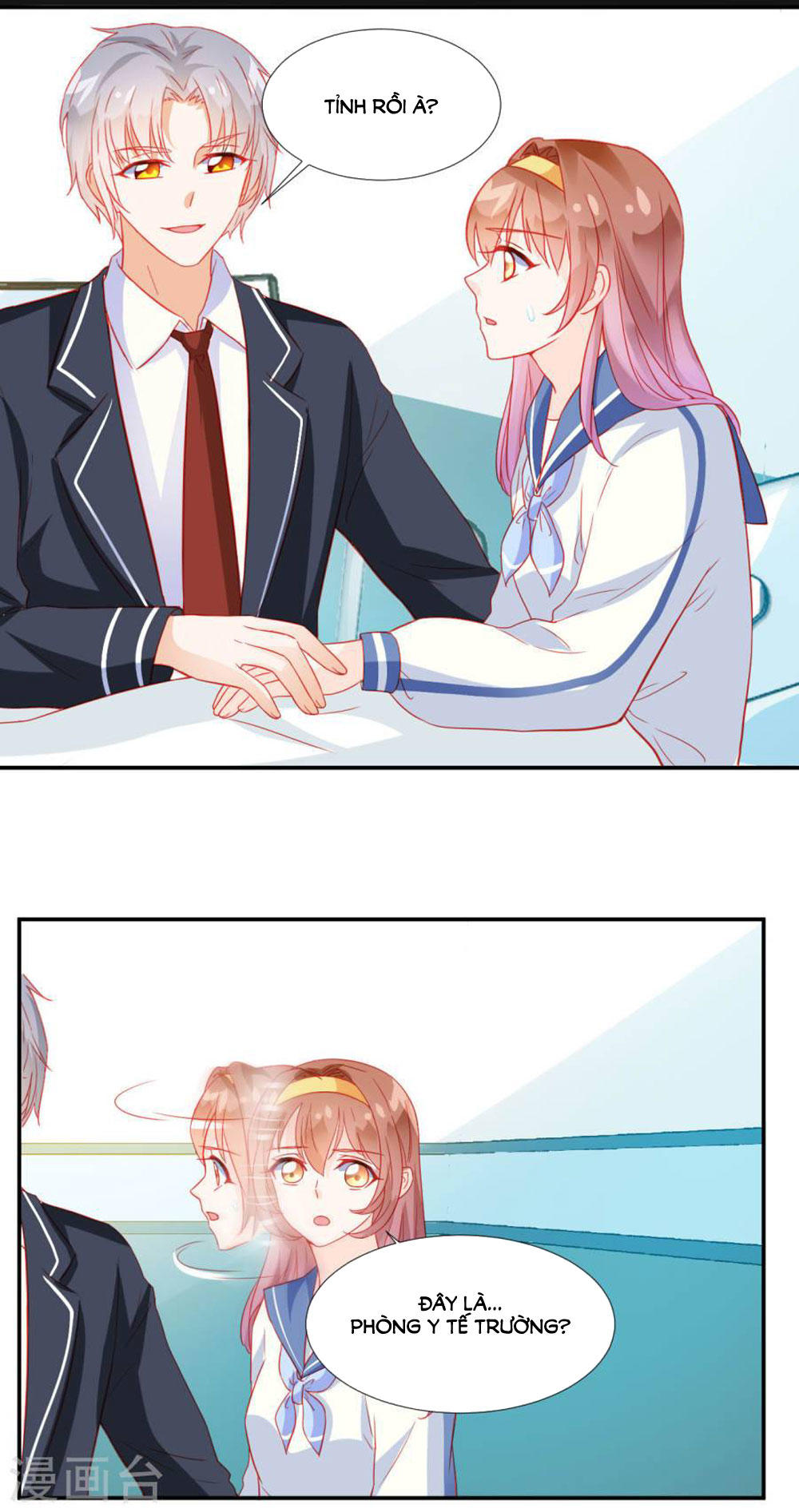 Tu La Thiếu Gia Quá Kiêu Ngạo Chapter 29 - Trang 2