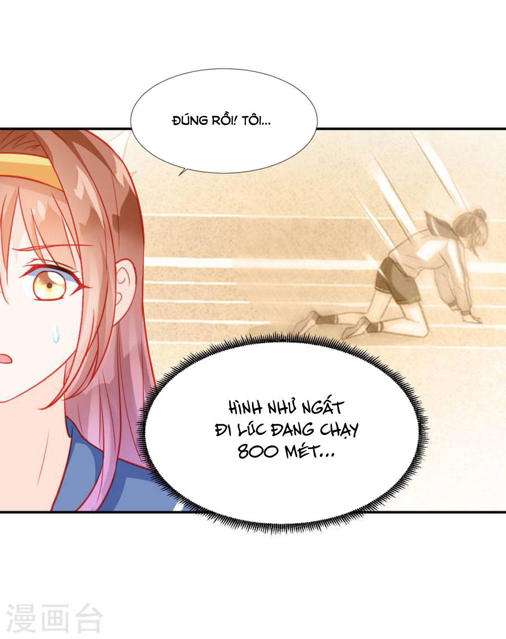 Tu La Thiếu Gia Quá Kiêu Ngạo Chapter 29 - Trang 2