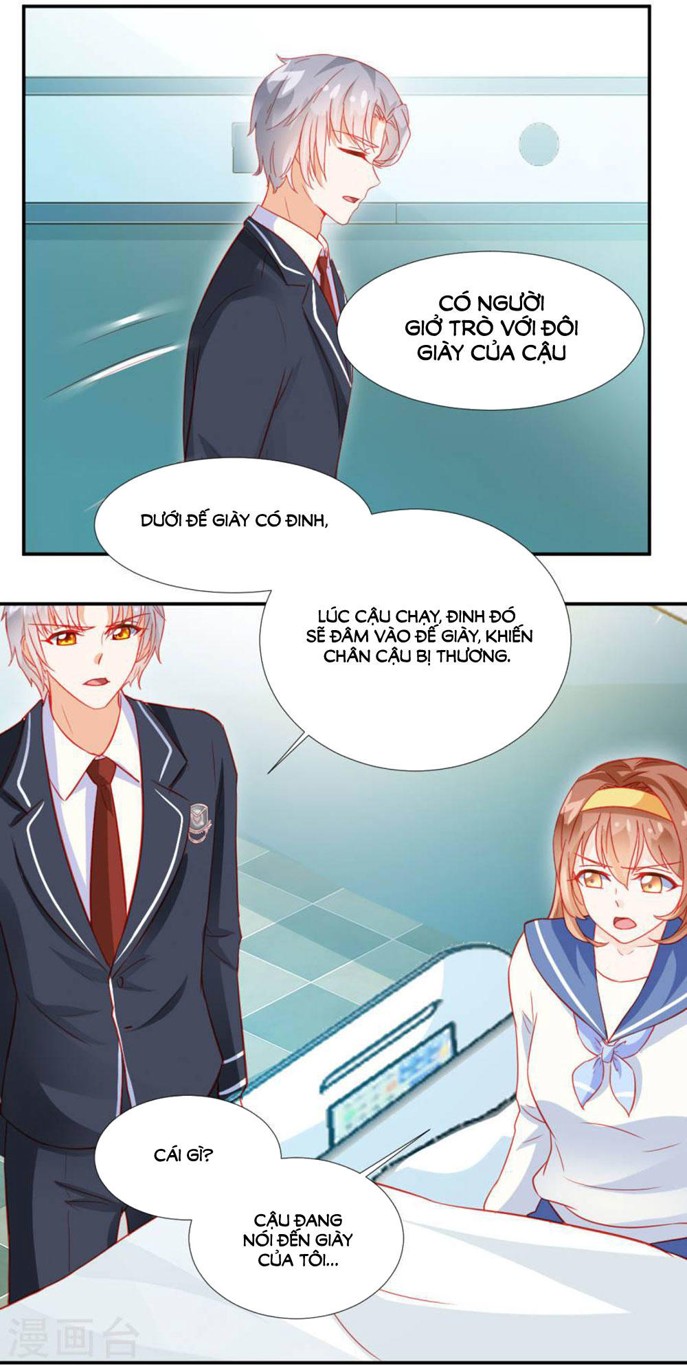 Tu La Thiếu Gia Quá Kiêu Ngạo Chapter 29 - Trang 2