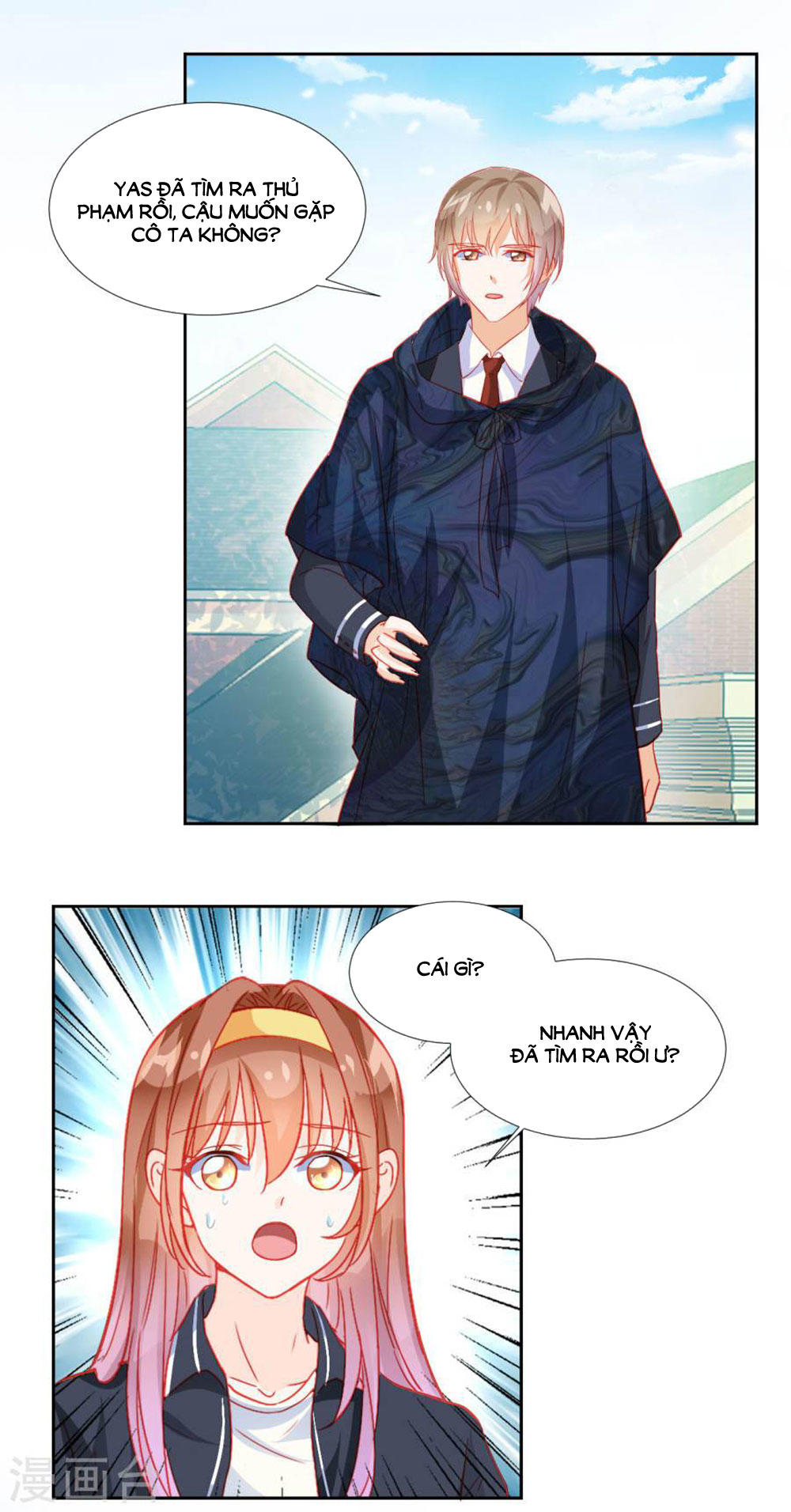 Tu La Thiếu Gia Quá Kiêu Ngạo Chapter 32 - Trang 2