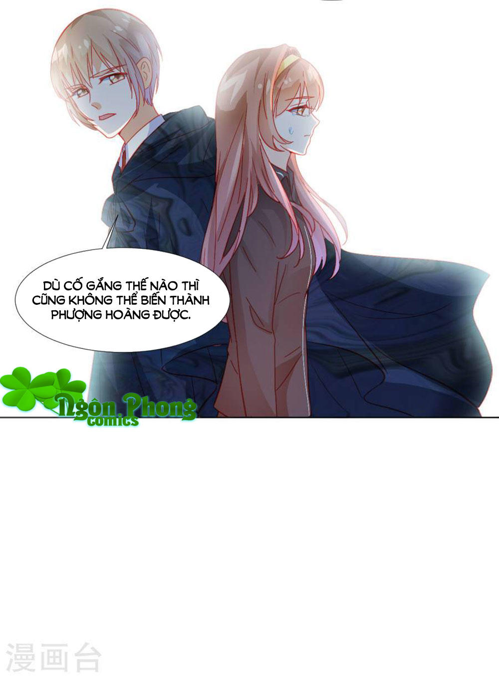 Tu La Thiếu Gia Quá Kiêu Ngạo Chapter 33 - Trang 2