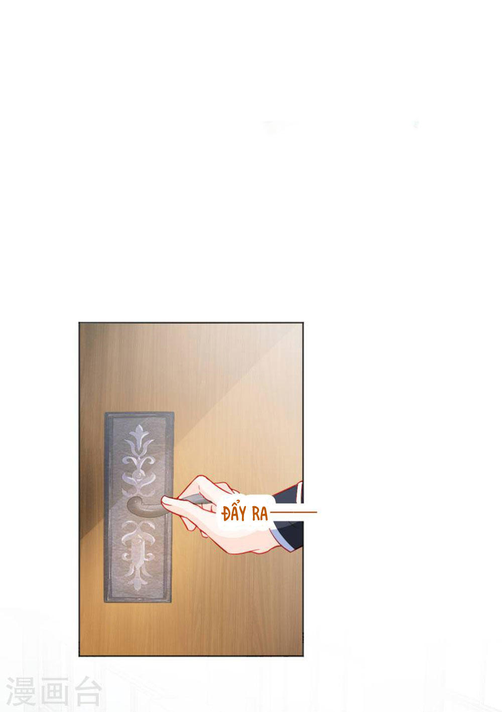 Tu La Thiếu Gia Quá Kiêu Ngạo Chapter 33 - Trang 2