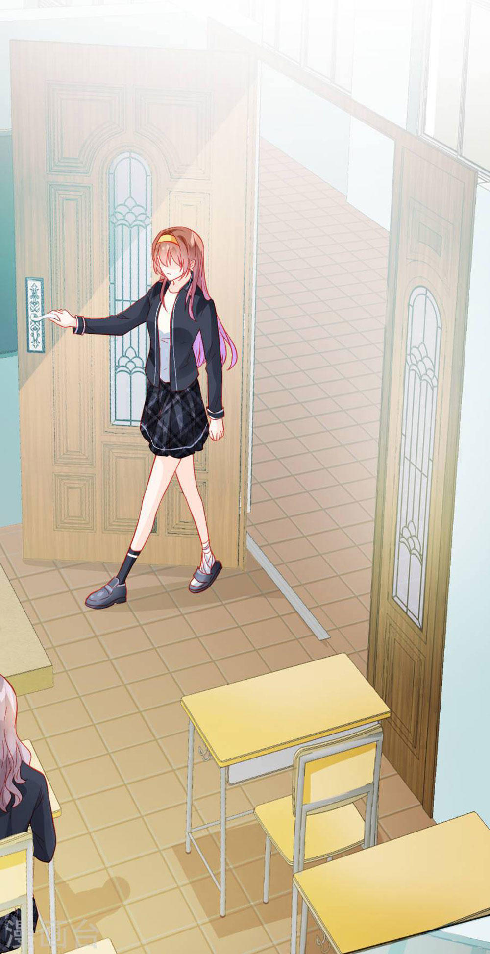 Tu La Thiếu Gia Quá Kiêu Ngạo Chapter 33 - Trang 2