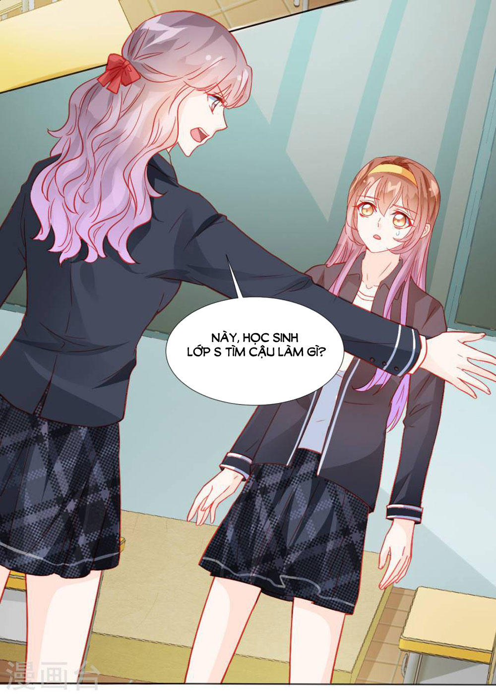 Tu La Thiếu Gia Quá Kiêu Ngạo Chapter 33 - Trang 2