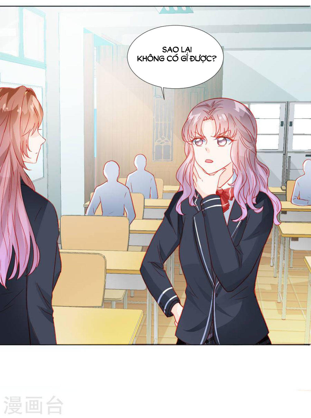 Tu La Thiếu Gia Quá Kiêu Ngạo Chapter 33 - Trang 2