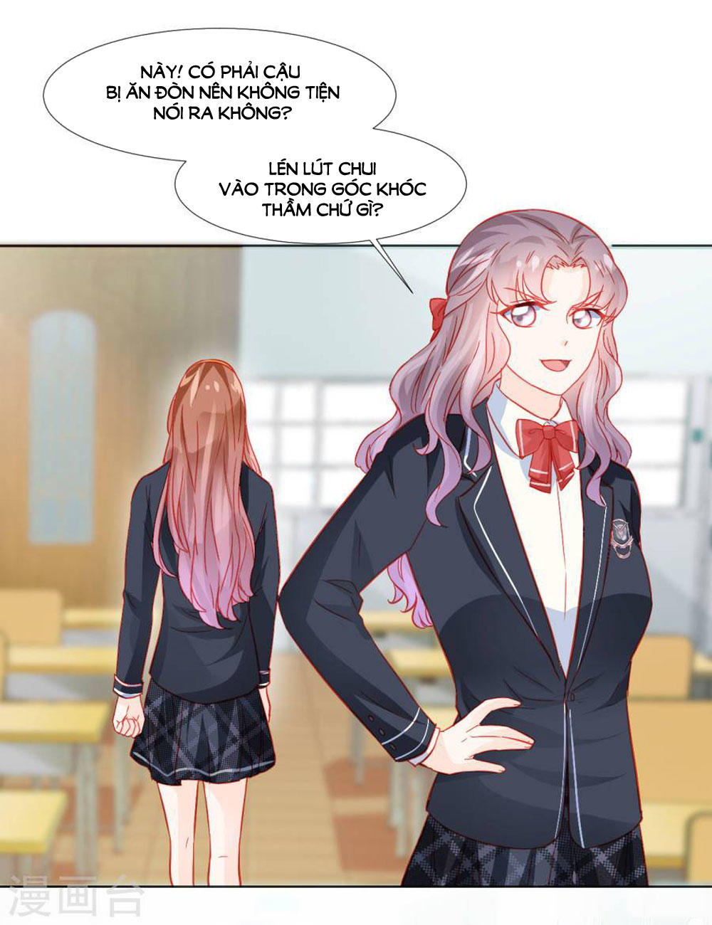 Tu La Thiếu Gia Quá Kiêu Ngạo Chapter 33 - Trang 2