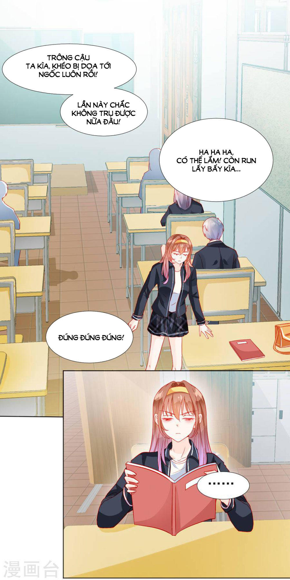 Tu La Thiếu Gia Quá Kiêu Ngạo Chapter 33 - Trang 2