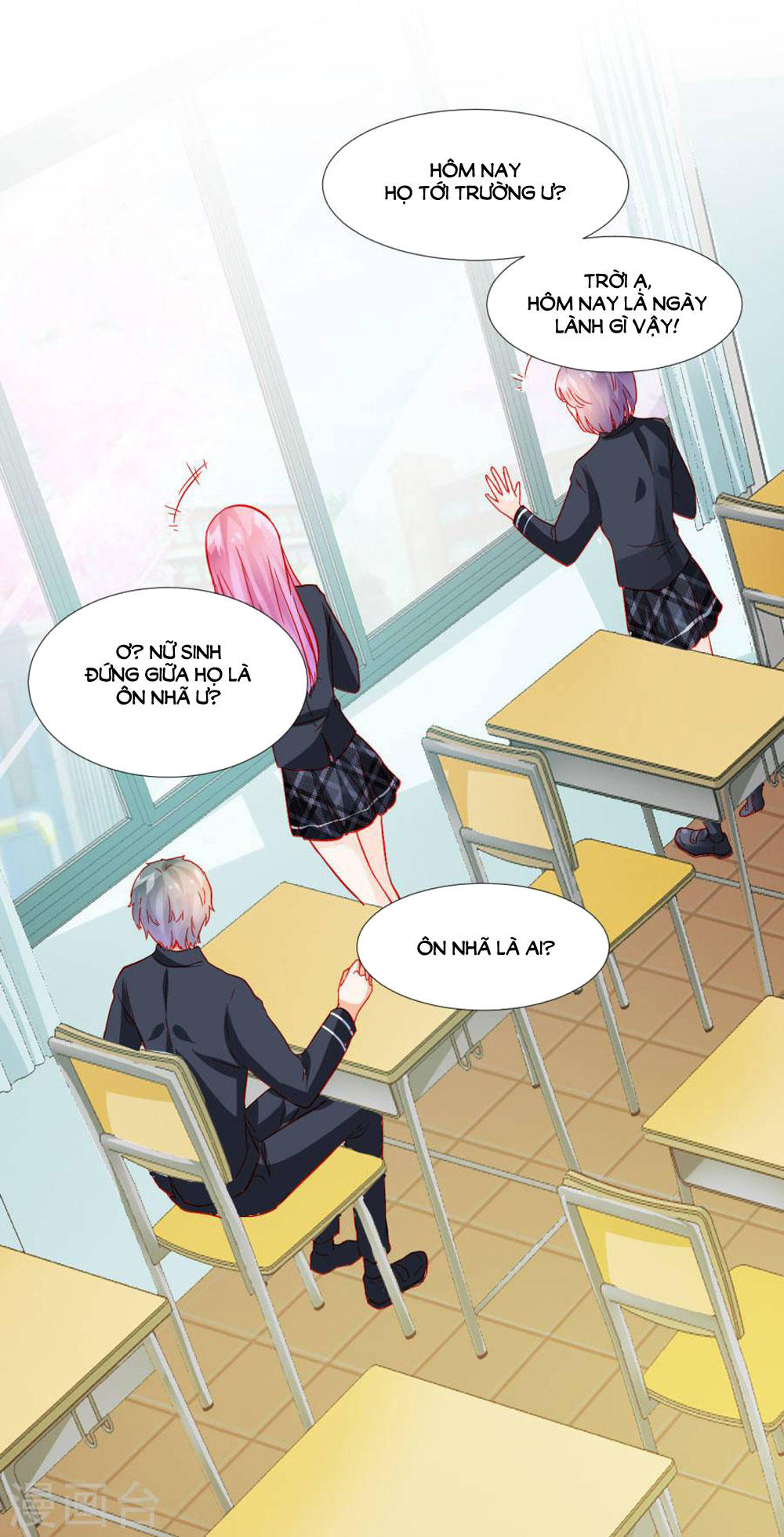 Tu La Thiếu Gia Quá Kiêu Ngạo Chapter 33 - Trang 2