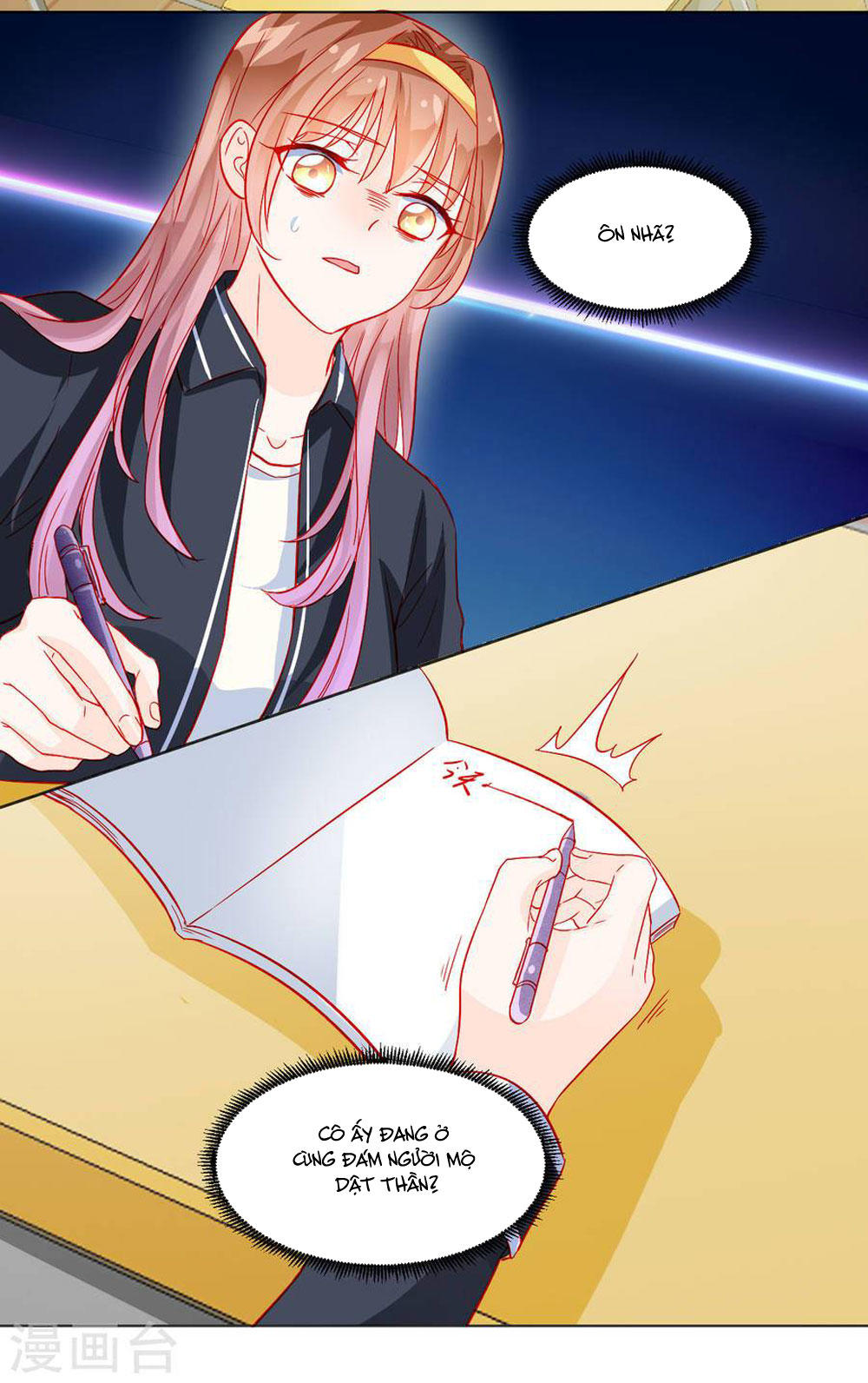 Tu La Thiếu Gia Quá Kiêu Ngạo Chapter 33 - Trang 2