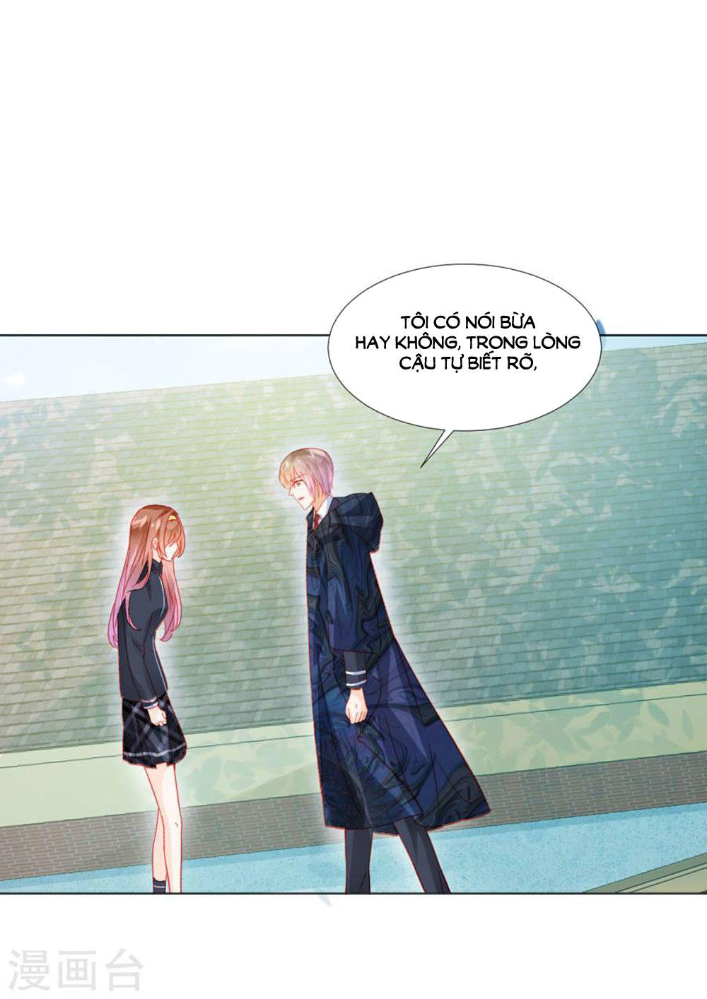 Tu La Thiếu Gia Quá Kiêu Ngạo Chapter 33 - Trang 2