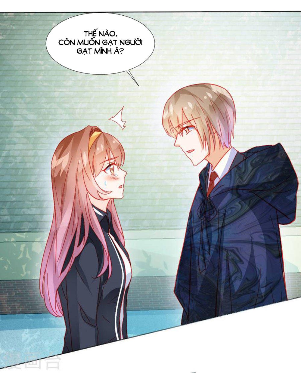 Tu La Thiếu Gia Quá Kiêu Ngạo Chapter 33 - Trang 2