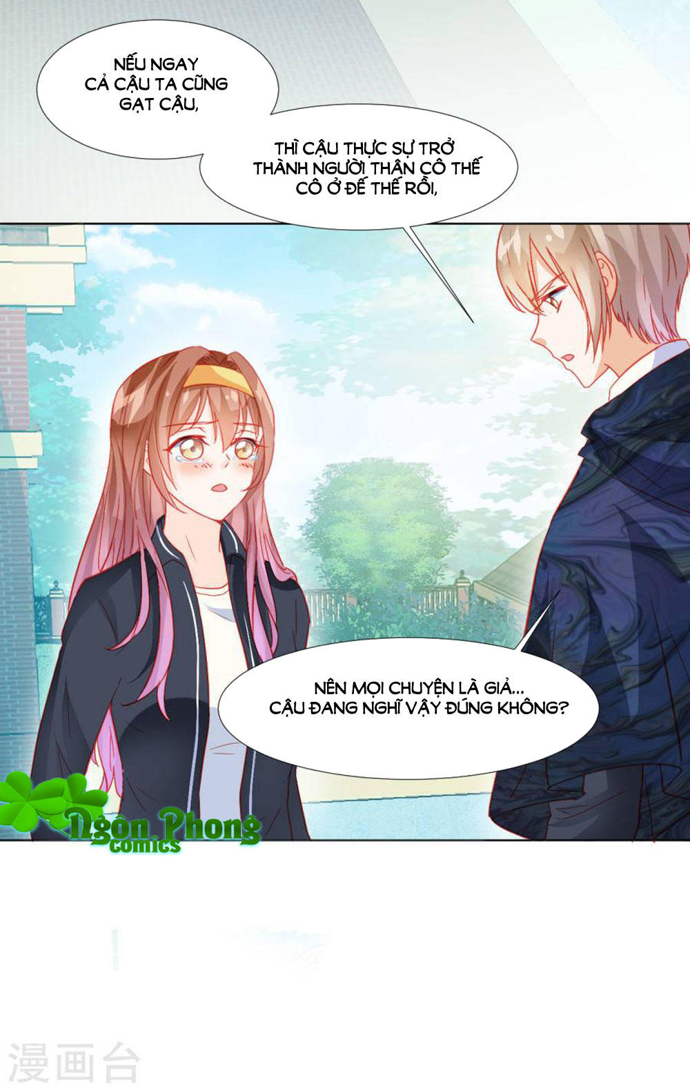 Tu La Thiếu Gia Quá Kiêu Ngạo Chapter 33 - Trang 2