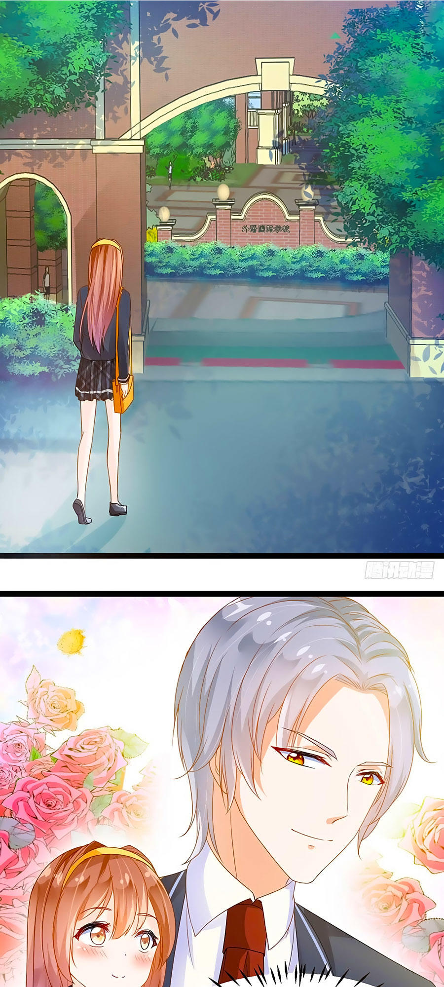 Tu La Thiếu Gia Quá Kiêu Ngạo Chapter 8 - Trang 2