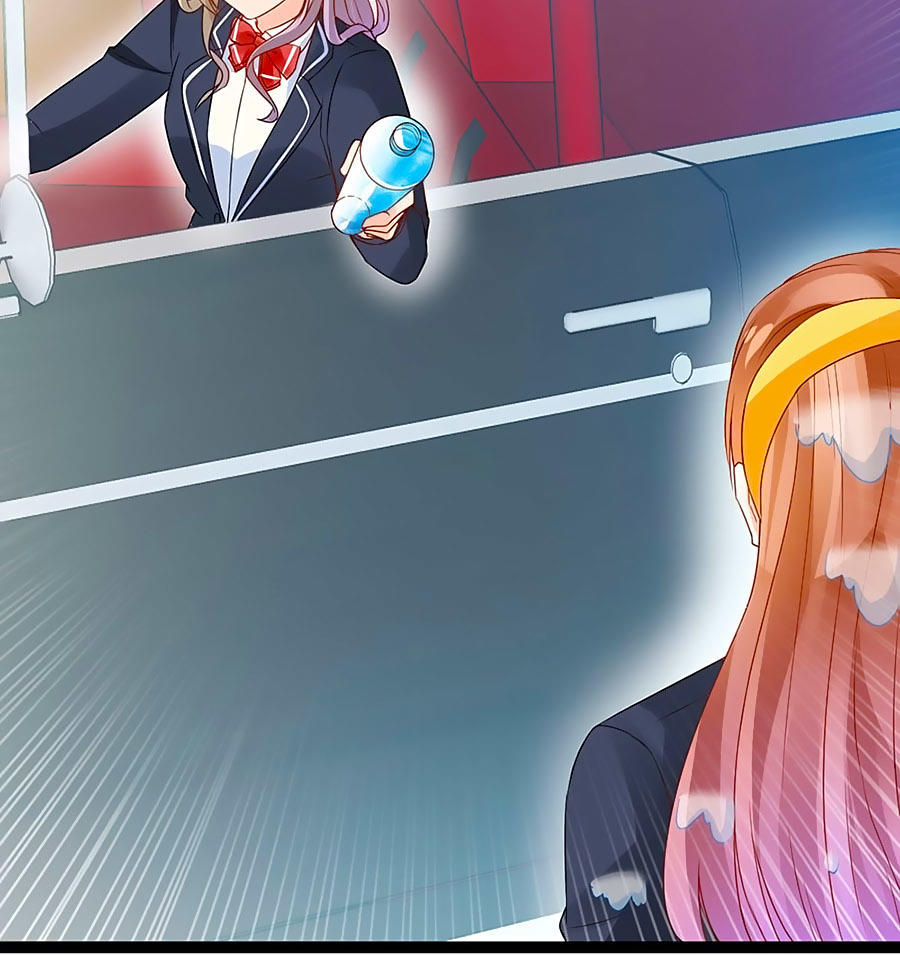 Tu La Thiếu Gia Quá Kiêu Ngạo Chapter 8 - Trang 2