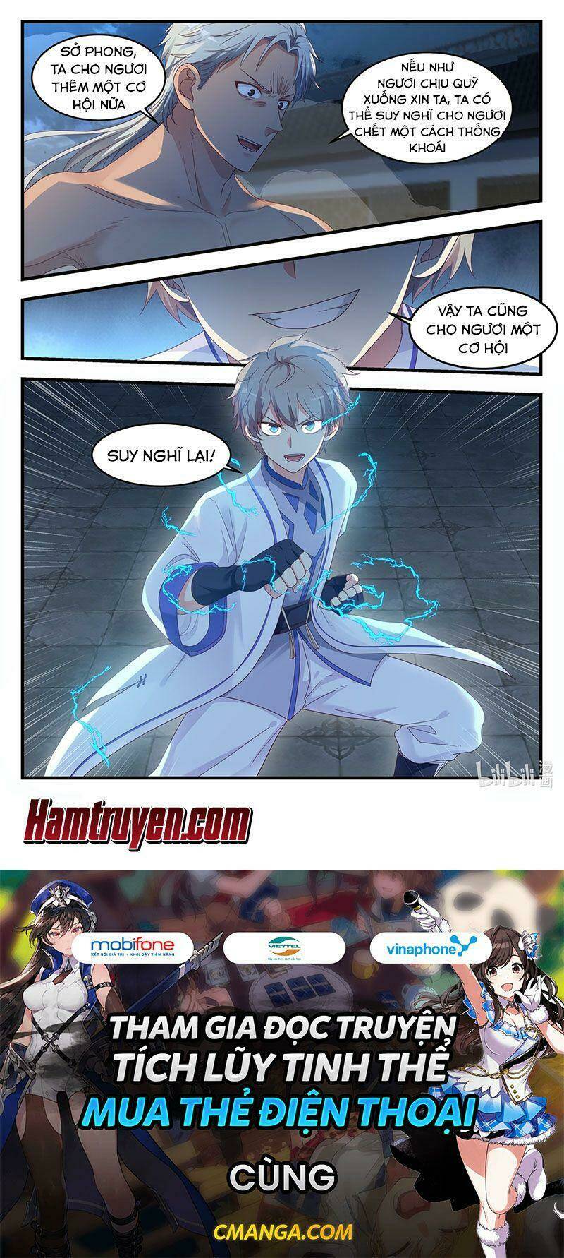 Tu La Võ Thần Chapter 12 - Trang 2