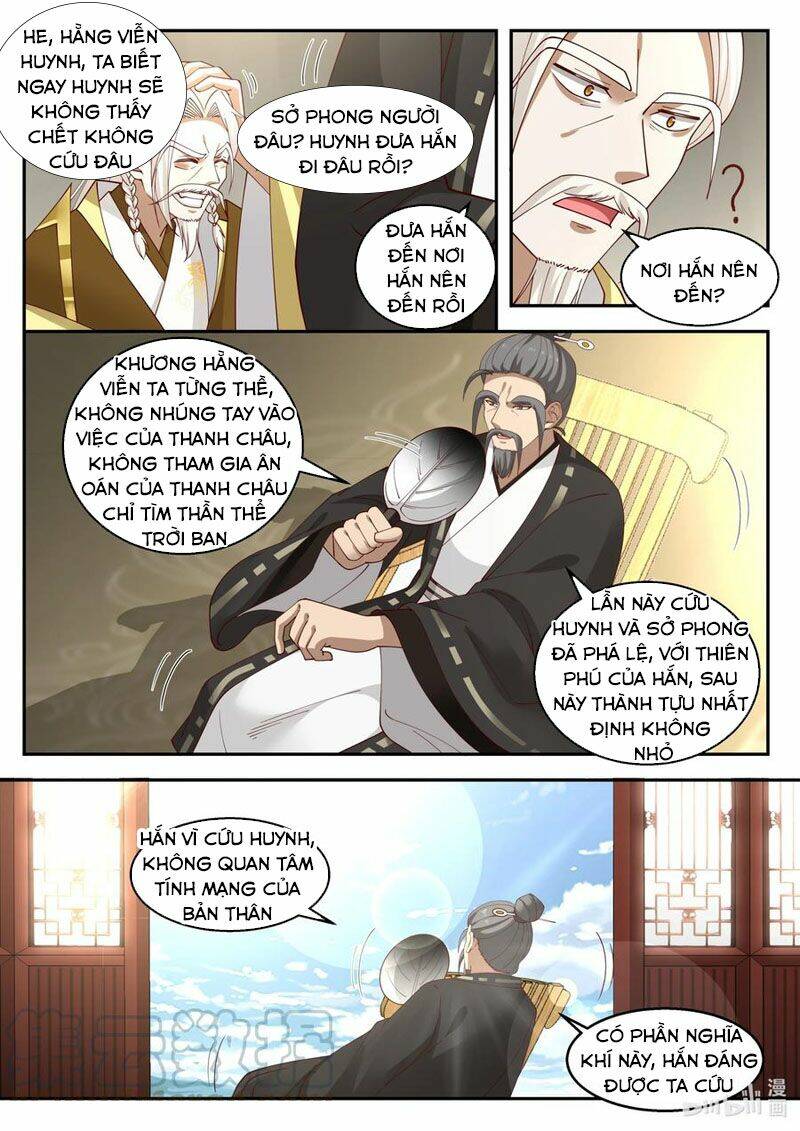 Tu La Võ Thần Chapter 264 - Trang 2