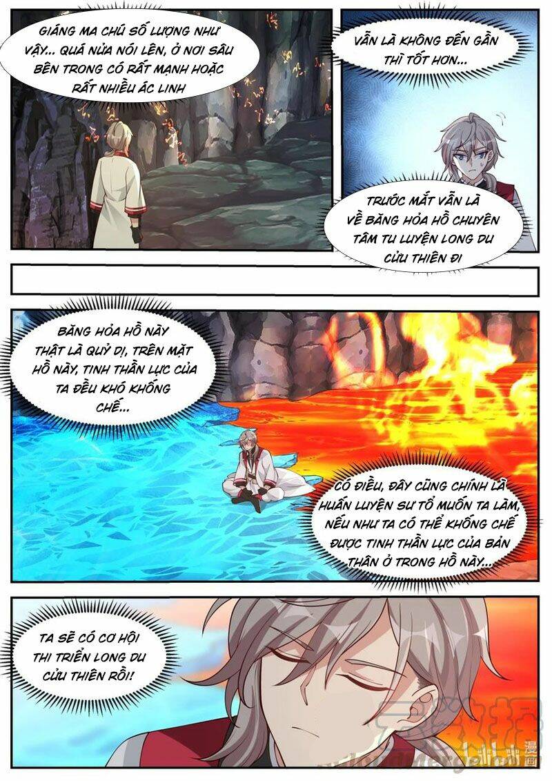 Tu La Võ Thần Chapter 268 - Trang 2