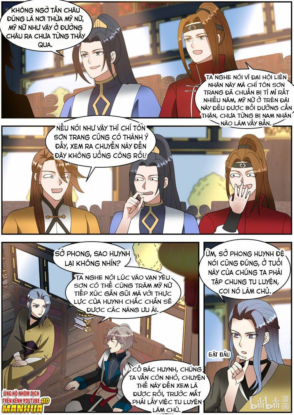 Tu La Võ Thần Chapter 286 - Trang 2