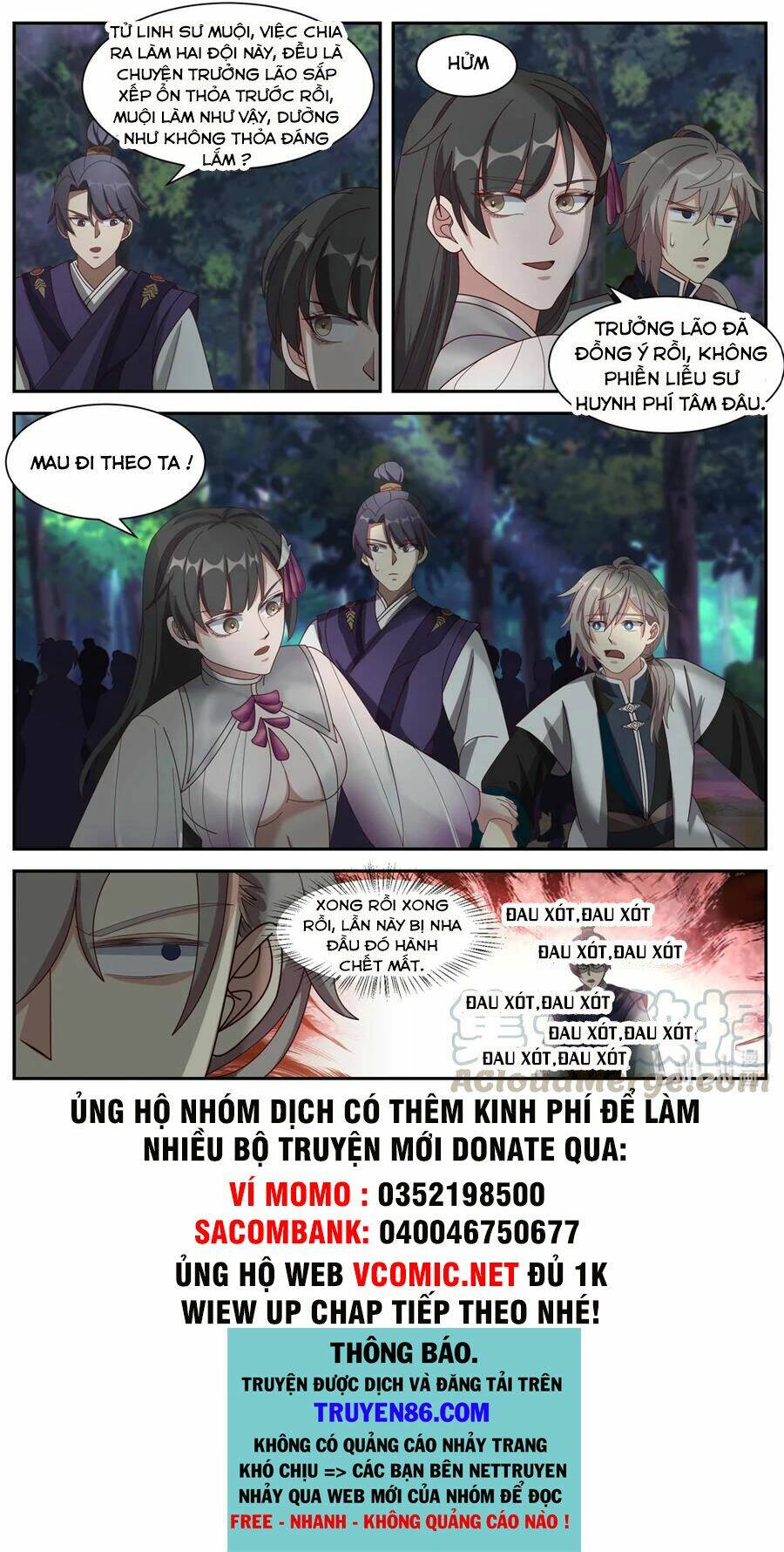 Tu La Võ Thần Chapter 288 - Trang 2