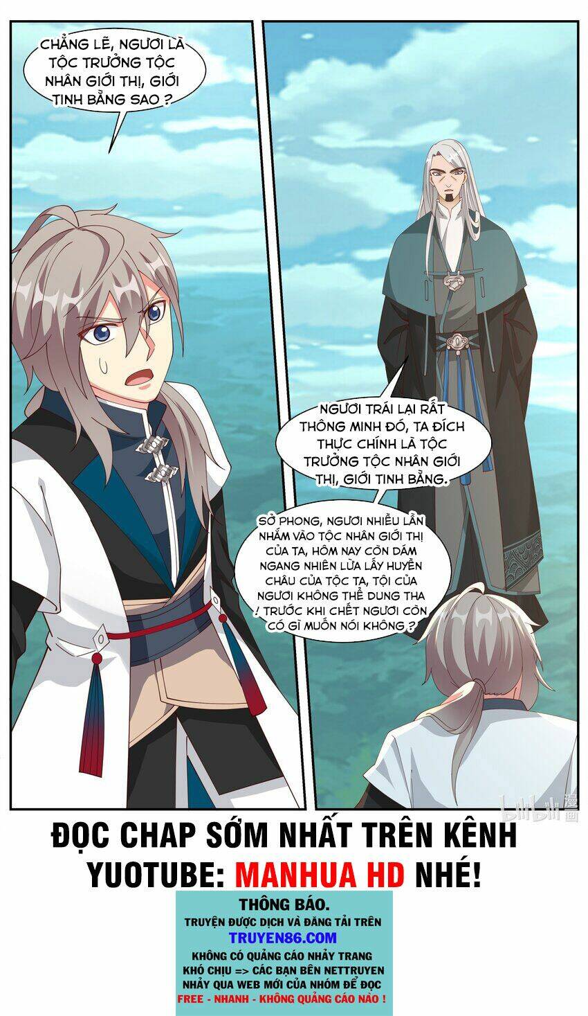 Tu La Võ Thần Chapter 309 - Trang 2