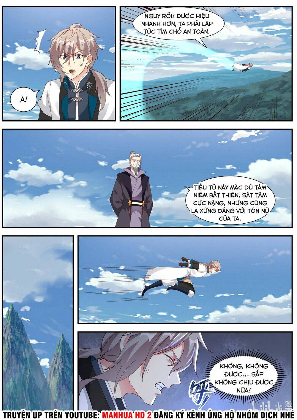 Tu La Võ Thần Chapter 311 - Trang 2