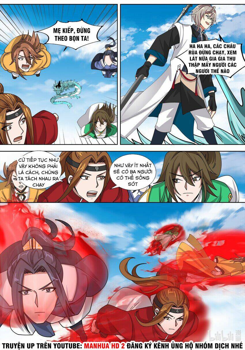 Tu La Võ Thần Chapter 319 - Trang 2