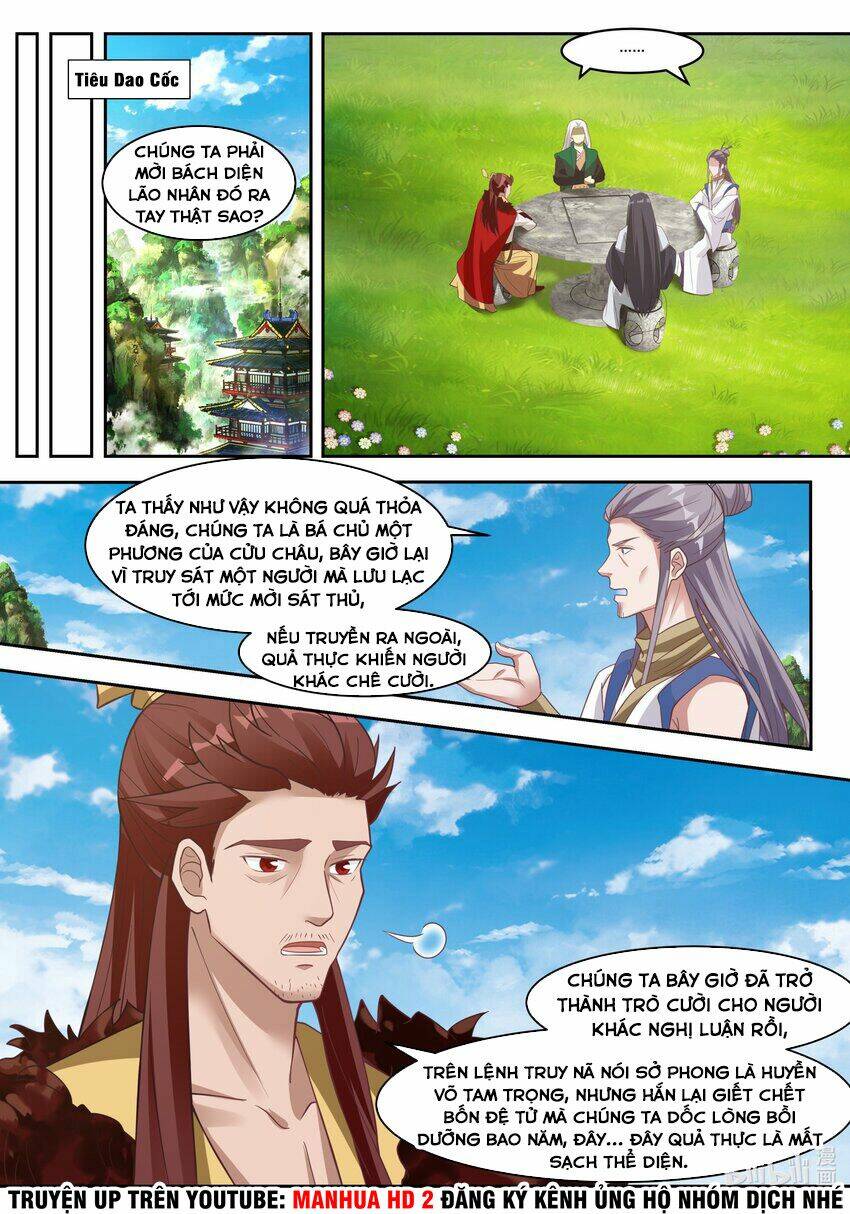 Tu La Võ Thần Chapter 321 - Trang 2