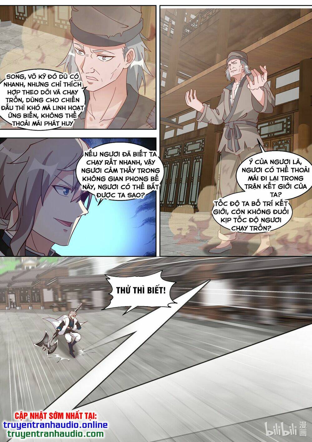 Tu La Võ Thần Chapter 323 - Trang 2