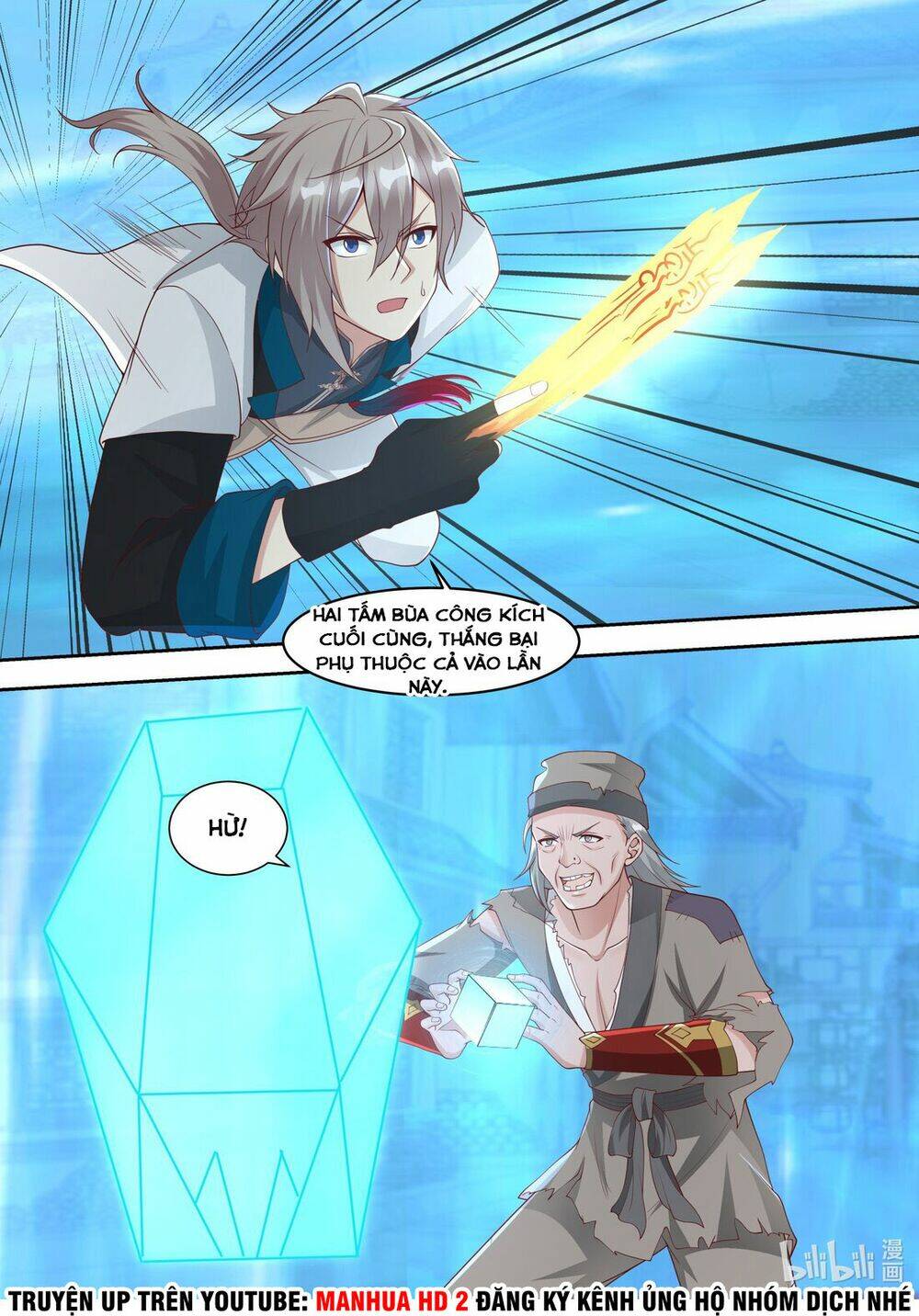 Tu La Võ Thần Chapter 324 - Trang 2