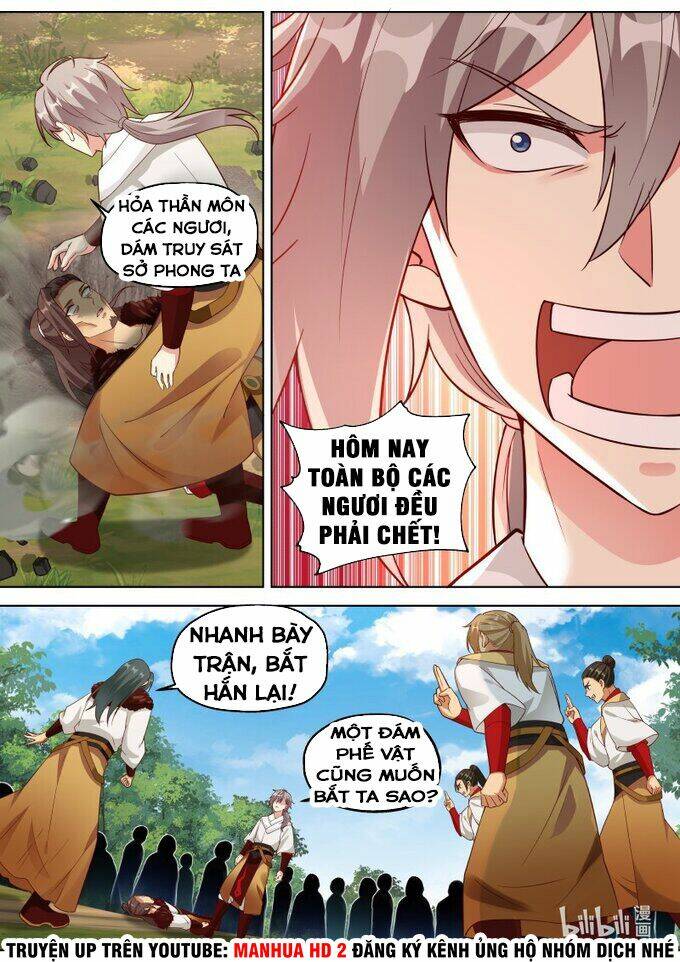 Tu La Võ Thần Chapter 328 - Trang 2