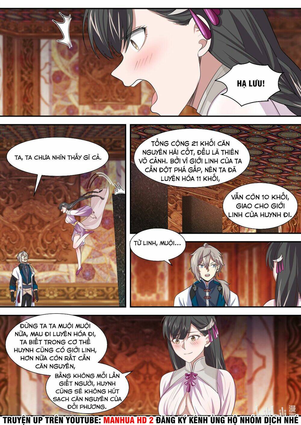Tu La Võ Thần Chapter 332 - Trang 2