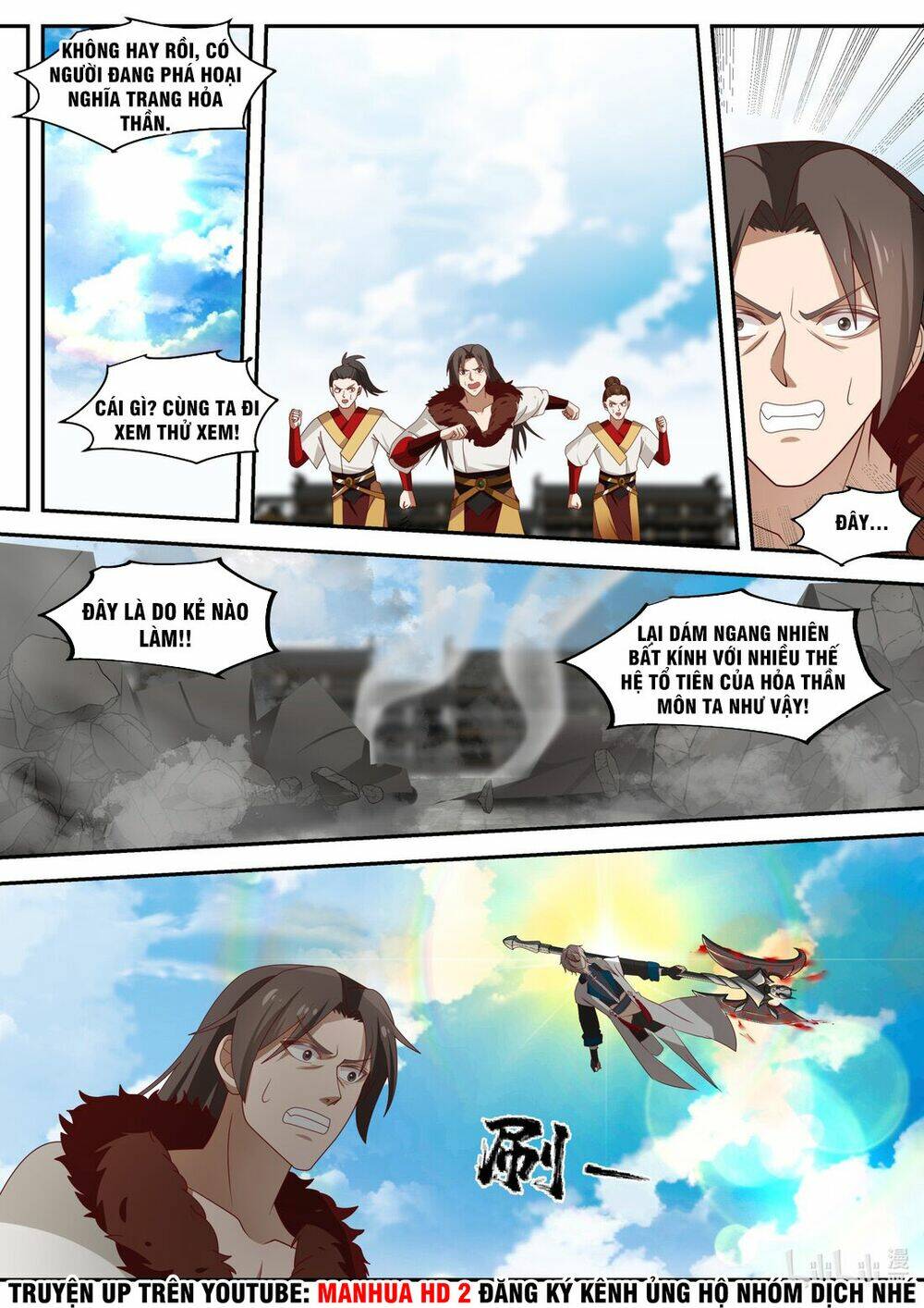 Tu La Võ Thần Chapter 332 - Trang 2