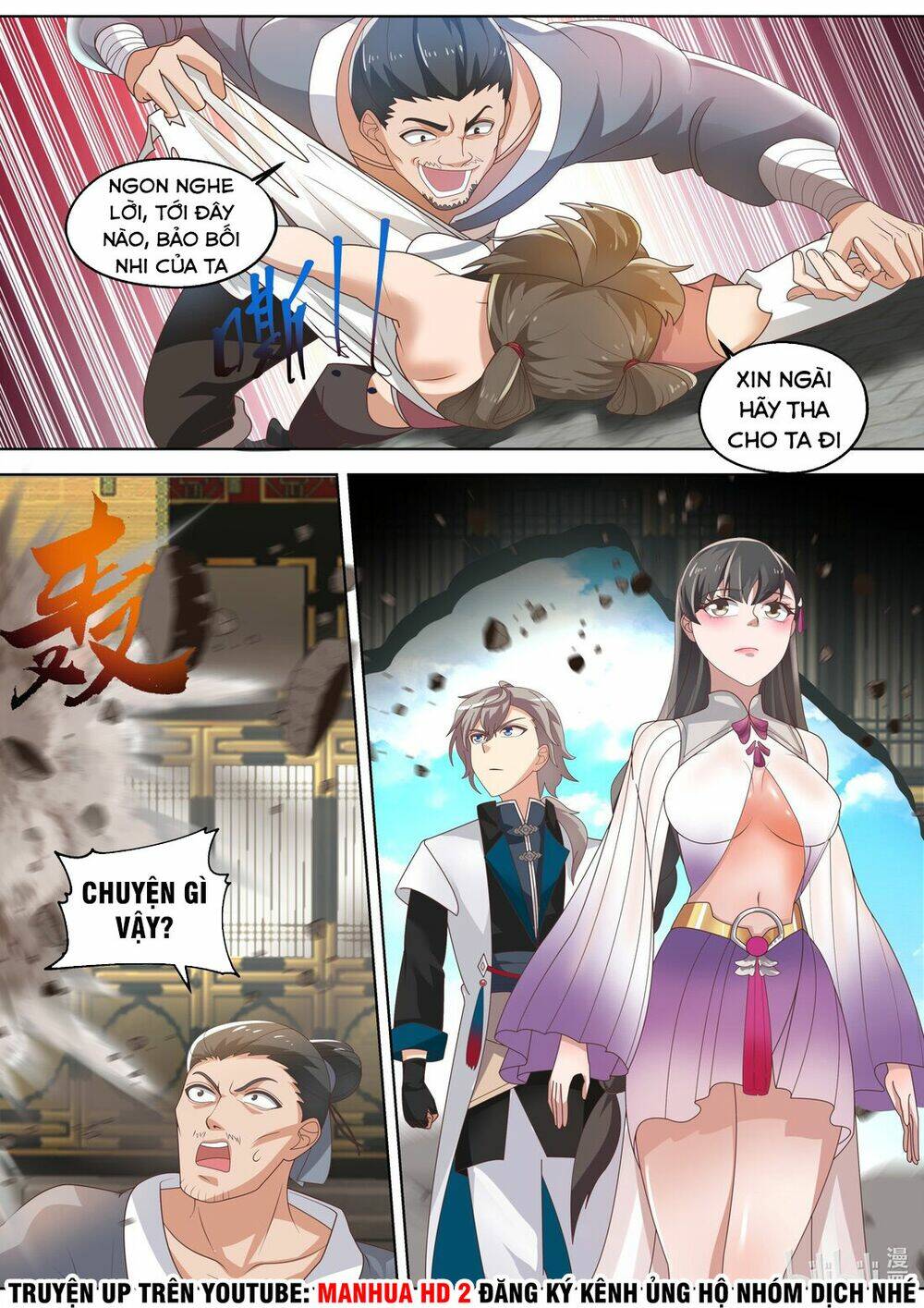 Tu La Võ Thần Chapter 336 - Trang 2