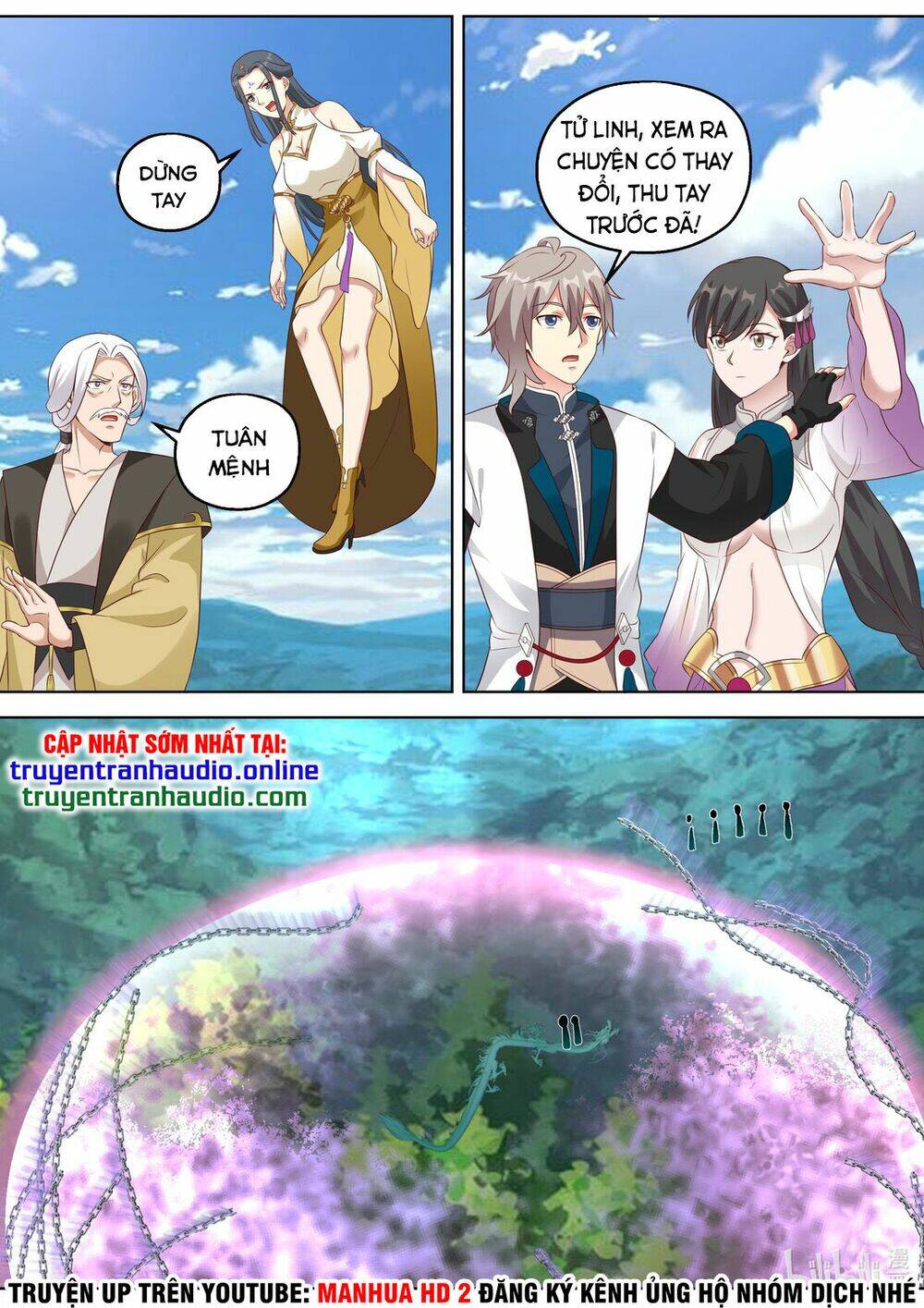 Tu La Võ Thần Chapter 339 - Trang 2