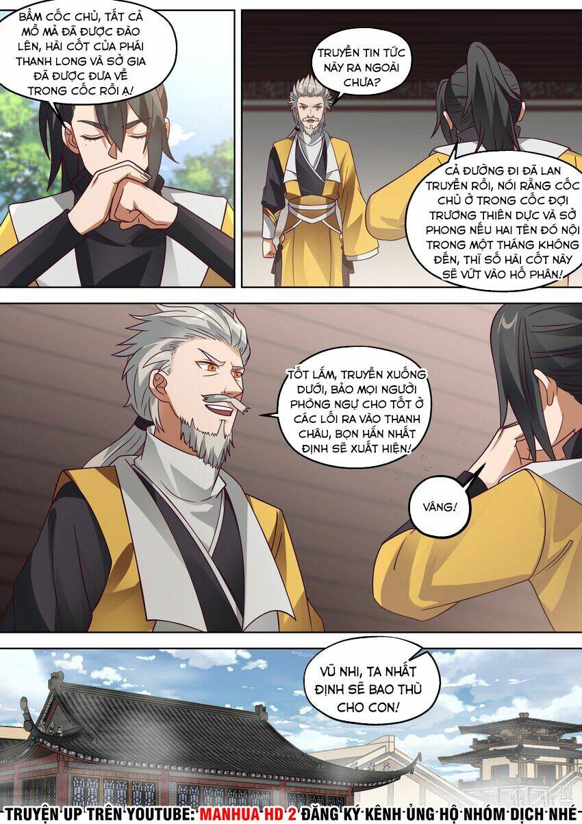 Tu La Võ Thần Chapter 341 - Trang 2