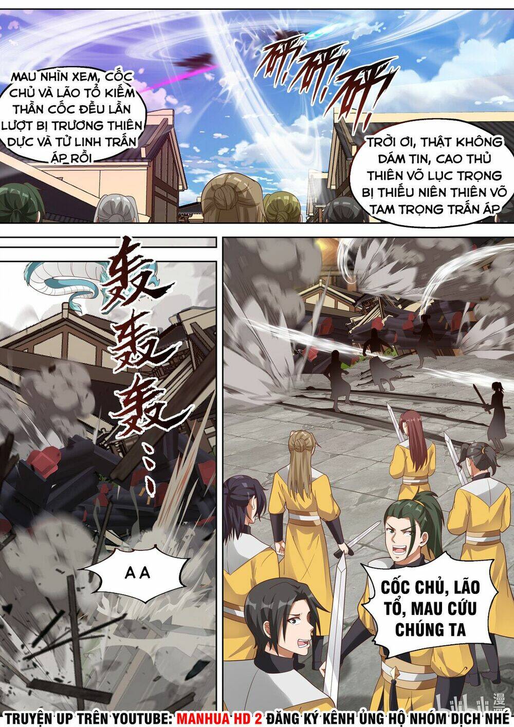 Tu La Võ Thần Chapter 348 - Trang 2