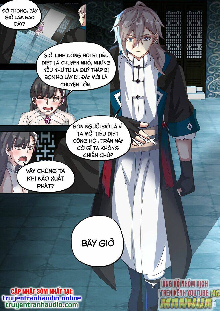 Tu La Võ Thần Chapter 355 - Trang 2