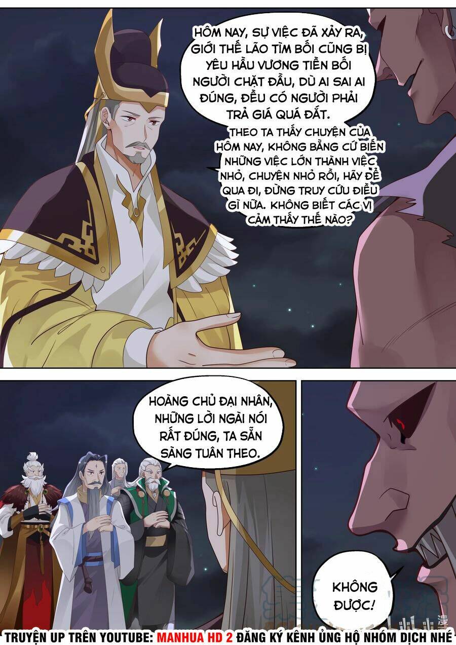 Tu La Võ Thần Chapter 367 - Trang 2