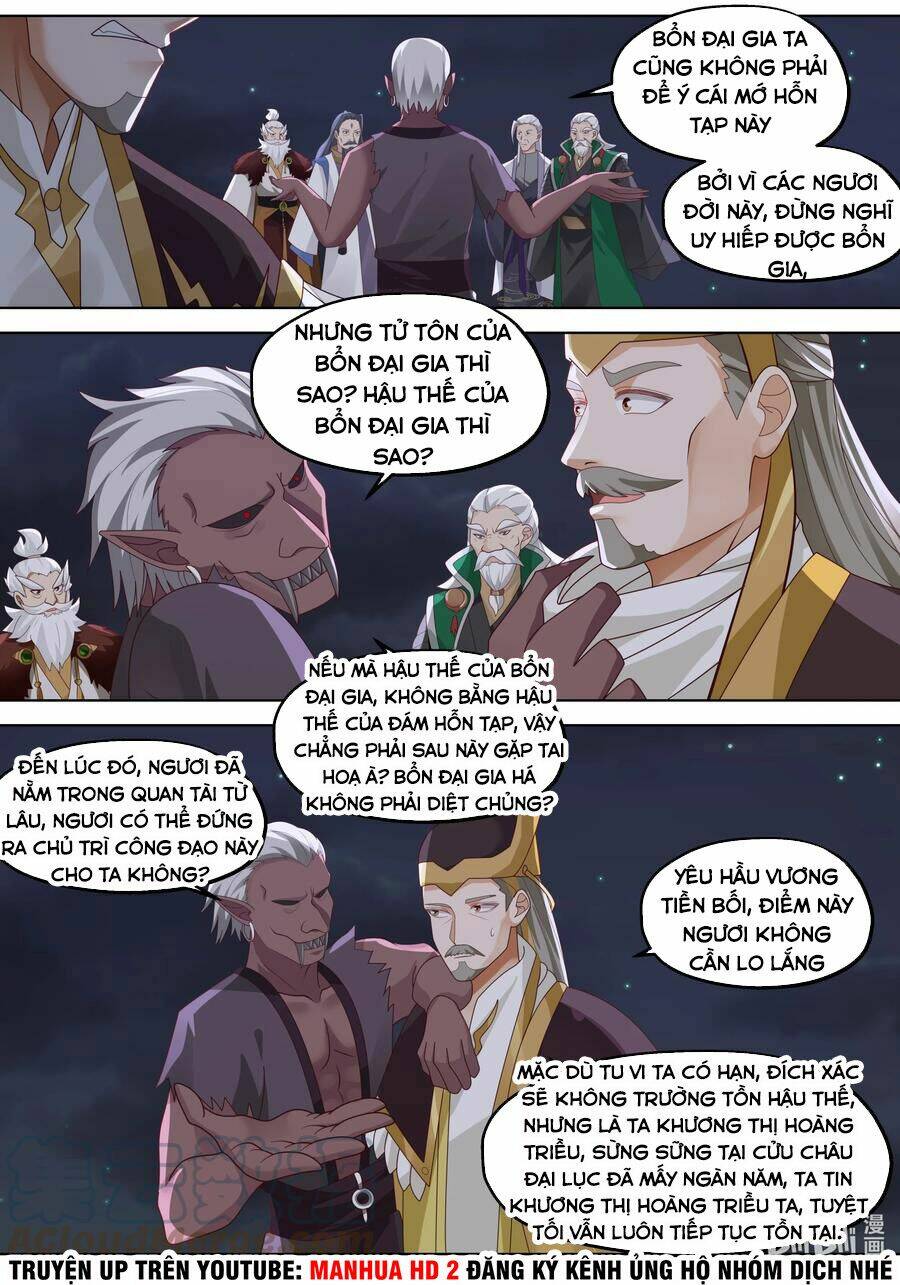 Tu La Võ Thần Chapter 367 - Trang 2