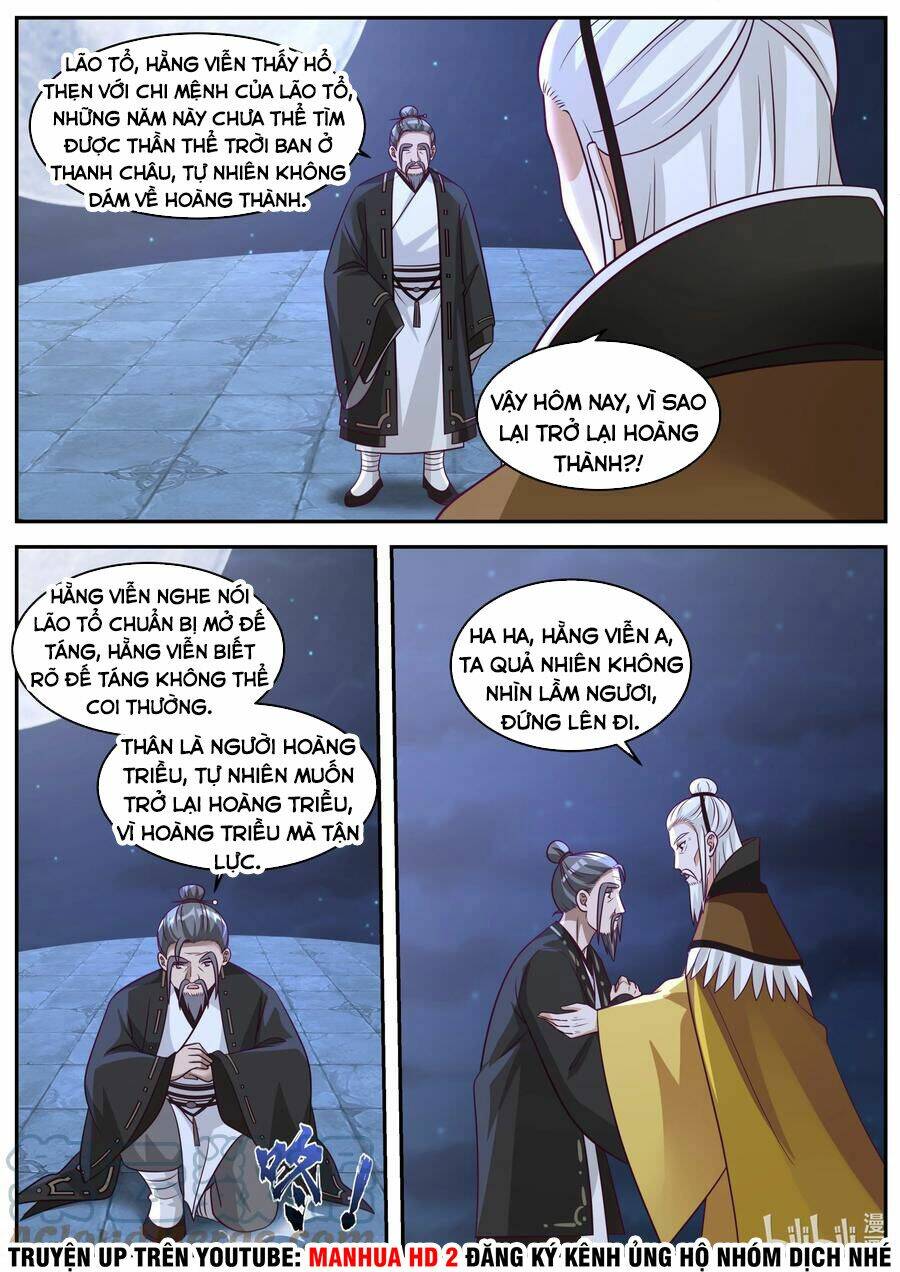 Tu La Võ Thần Chapter 371 - Trang 2